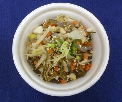もち麦入り１５品目の生姜スープ