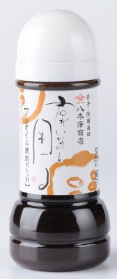 焼肉のたれノンオイル