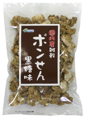 ポンせん黒糖味