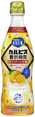 カルピス贅沢時間　マンゴーの王様