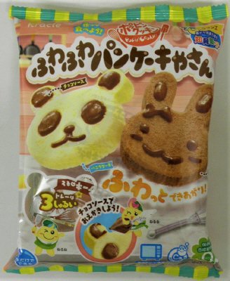 ポッピンクッキン　ふわふわパンケーキやさん