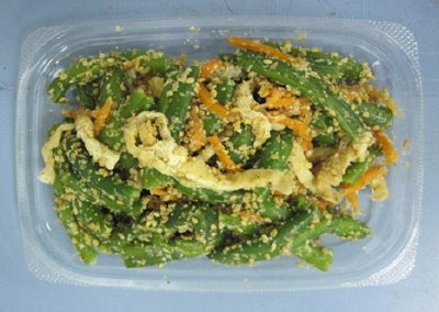 いんげん胡麻和え