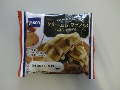 クリームｉｎワッフル　塩キャラメル