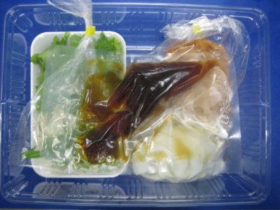 ★２人前★かつ煮