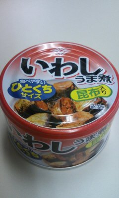 いわしうま煮　昆布入り