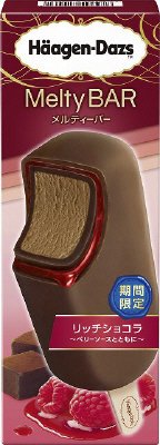 メルティーバー　リッチショコラ～ベリーソースとともに～