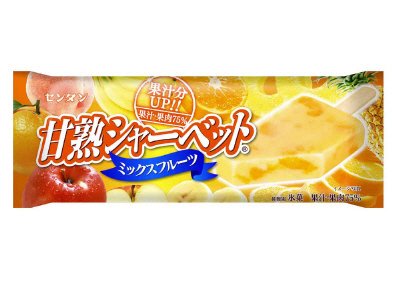 甘熟シャーベット（ミックスフルーツ）