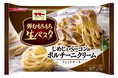 マ・マー弾むもちもち生パスタ　しめじとベーコンのポルチーニクリーム(16春)