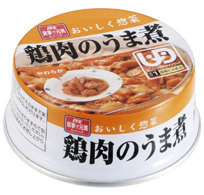 おいしく惣菜　鶏肉のうま煮