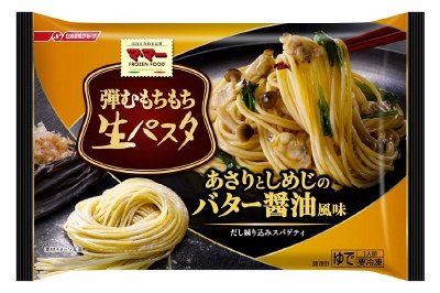 マ・マー弾むもちもち生パスタ　あさりとしめじのバター醤油風味(16春)