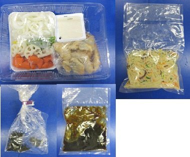 鯵フリッターの甘酢あん　３人前