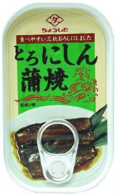 とろにしん蒲焼