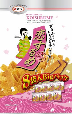 恋するめ