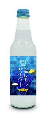 塩レモンサイダー