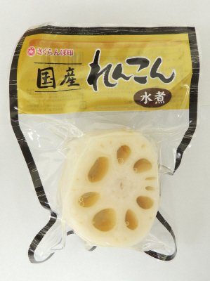国産れんこんホール