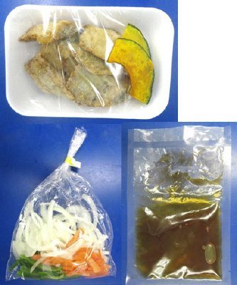野菜と食べるあじの南蛮漬け