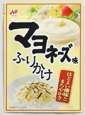 マヨネーズ味ふりかけ