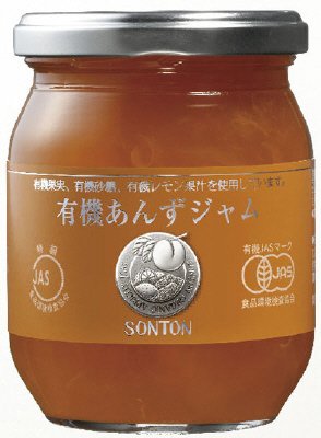 有機あんずジャム