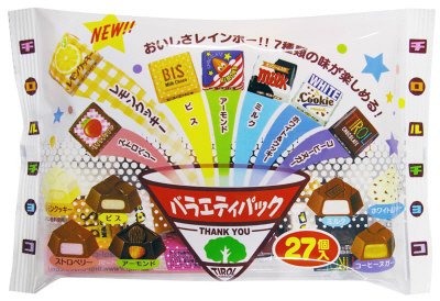 チロルチョコ＜バラエティパック＞