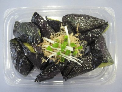 国産なすの揚げ浸し（大）