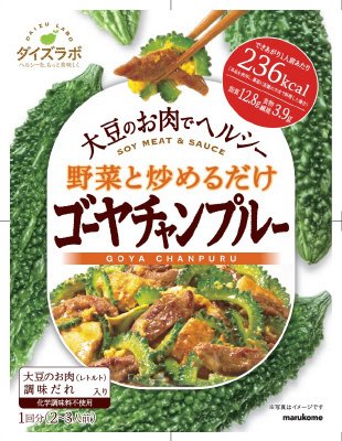 ダイズラボ　ゴーヤチャンプルー