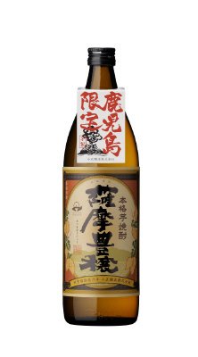 薩摩豊穣