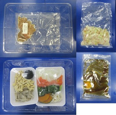 ★２人前★豚肉と５種具材のさっぱり煮