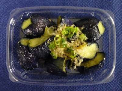 国産茄子の揚げ浸し（小）