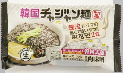 韓国チャジャン麺