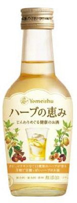 ハーブの恵み