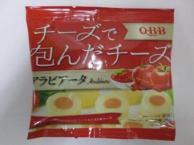 チーズで包んだチーズ　アラビア―タ