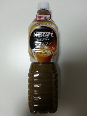 ネスカフェ　エクセラ　ボトルコーヒー　カフェラテ　カロリーオフ