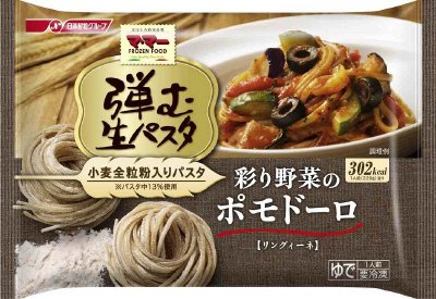 マ・マー弾む生パスタ　彩り野菜の　ポモドーロ(15秋)