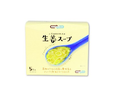 ＮＡＴＵＲＥ　ＦＵＴＵＲe　生姜スープ　５Ｐ