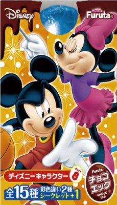 チョコエッグ（ディズニーキャラクター）8