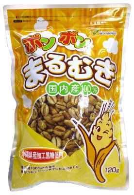 ポンポンまるむぎ