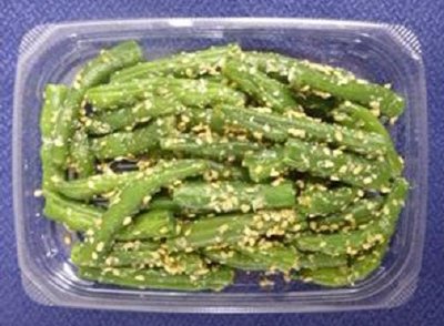 いんげんの胡麻和え