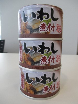 いわし煮付３缶
