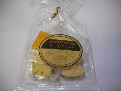 Ｌａｖｉｓｈ　ｃｈｅｅｓｅ　アソート