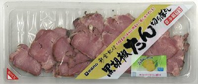 彩食紀行切り落とし黒胡椒たん