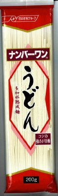 ナンバーワンうどん