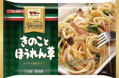 マ・マー金のスペシャリテ　きのことほうれん草(15春)