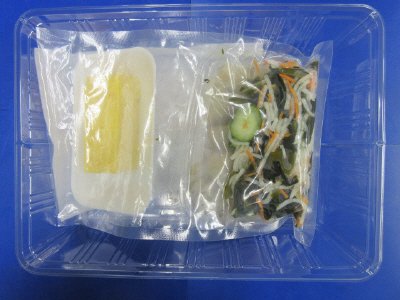 ★２人前★赤魚西京焼き