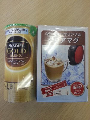 ゴールドブレンド　エコ＆システムパック　クリアマグ付き