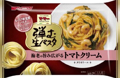 マ・マー弾む生パスタ　海老の旨み広がる　トマトクリーム(15秋)