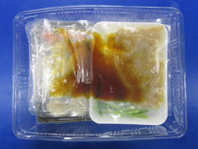 ★２人前★鮭の南蛮漬け