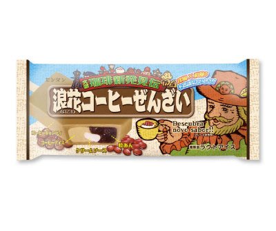 浪速コーヒーぜんざい