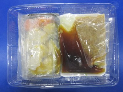 鮭の南蛮漬け　３人前