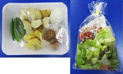 玉子とじゃが芋のごろごろサラダ