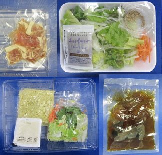 ★２人前★国産野菜のあんかけ焼きそば